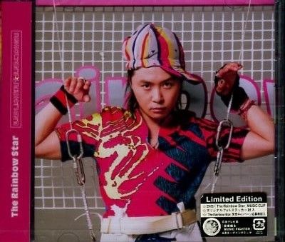 堂本剛 ENDLICHERI ENDLICHERI カレンダー ENDRECHERI（堂本剛）、ファンキーなニューアルバム『GO TO FUNK