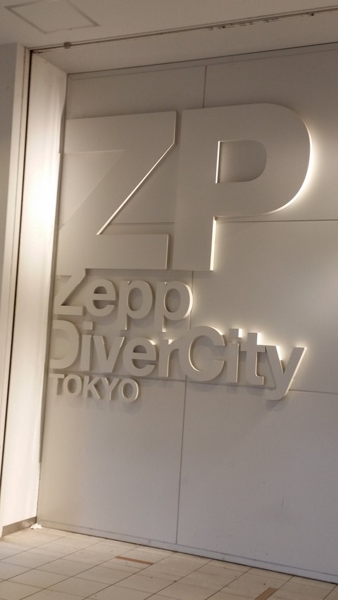 EFNpc3iUEAIZUFU