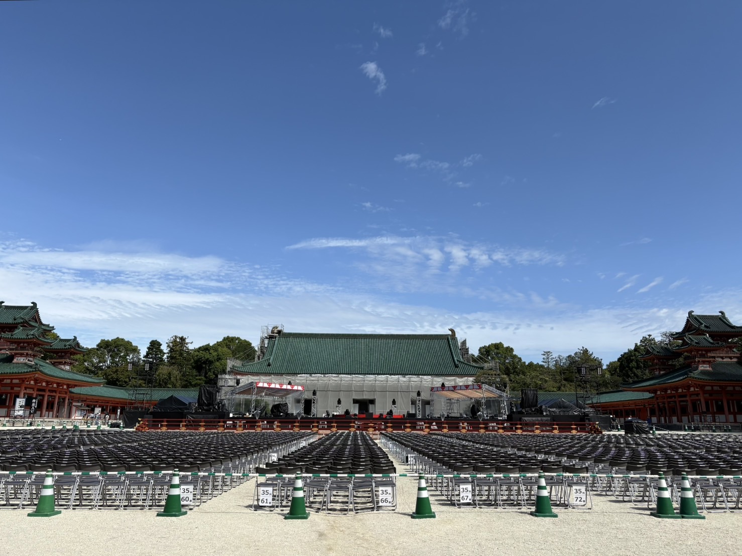 堂本剛 平安神宮 奉納演奏 2025】9/19～21 : Tsuyoshi Domoto