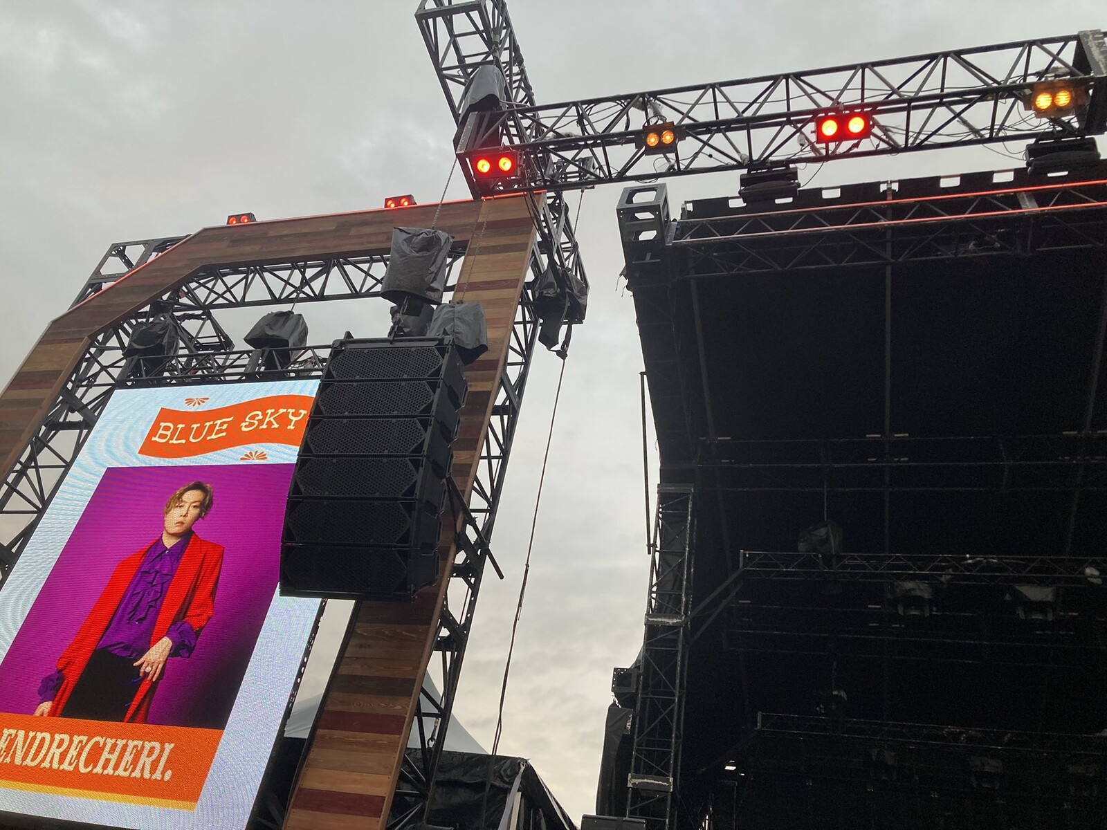 GREENROOM FESTIVAL 20th Anniversary】横浜赤レンガ倉庫 5/25