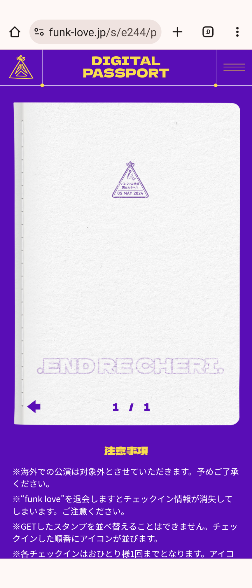 ENDRECHERI. LIVE TOUR 2024「RE」】初日 5/5 : Tsuyoshi Domoto