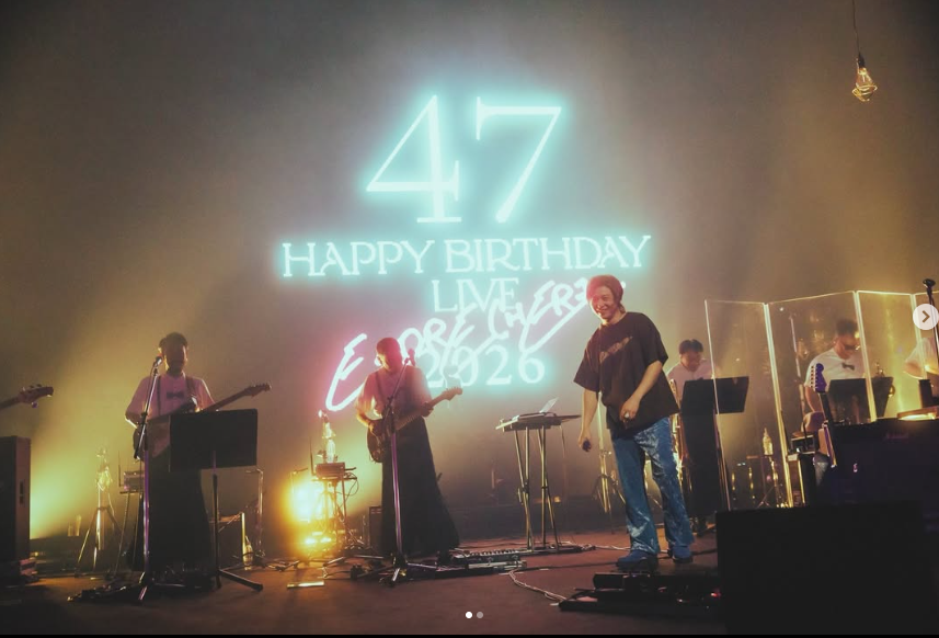 ENDRECHERI. 2026 Happy Birthday Live「47」】4/12 LINE CUBE SHIBUYA