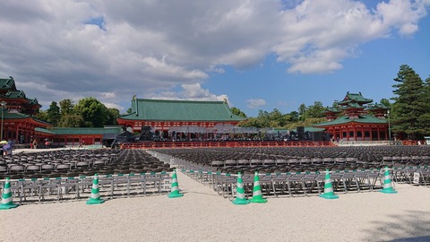 堂本剛 平安神宮 祈望 堂本 剛 – 堂本 剛 祈望 平安神宮 奉納演奏史 2014-2019 – Box