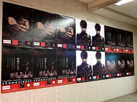 堂本剛RAIN CA4LAコラボ adidas - 堂本剛 スニーカーの通販 by YOU's shop｜アディダス