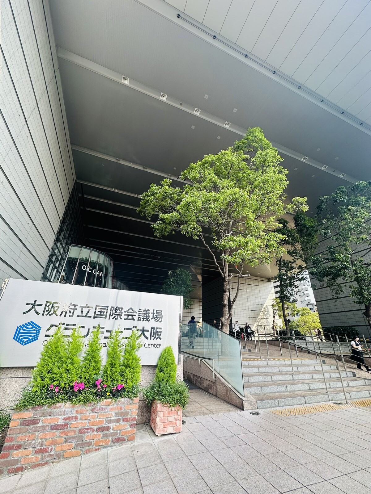 ENDRECHERI. LIVE TOUR 2025 ｢REBORN｣ 】大阪国際会議場 メイン