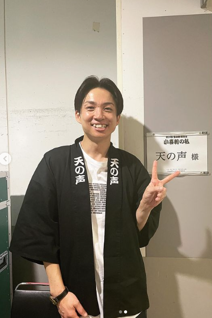 ▲ 小喜利の私 堂本剛独演会 はんてん △ Amazon.co.jp: △ 堂本剛 はんてん △ 小喜利の私 独演会
