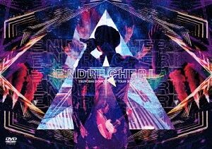 ENDRECHERI TSUYOSHI DOMOTO LIVE TOUR 2018』DVD & Blu-ray