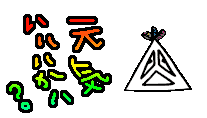 down_free~00
