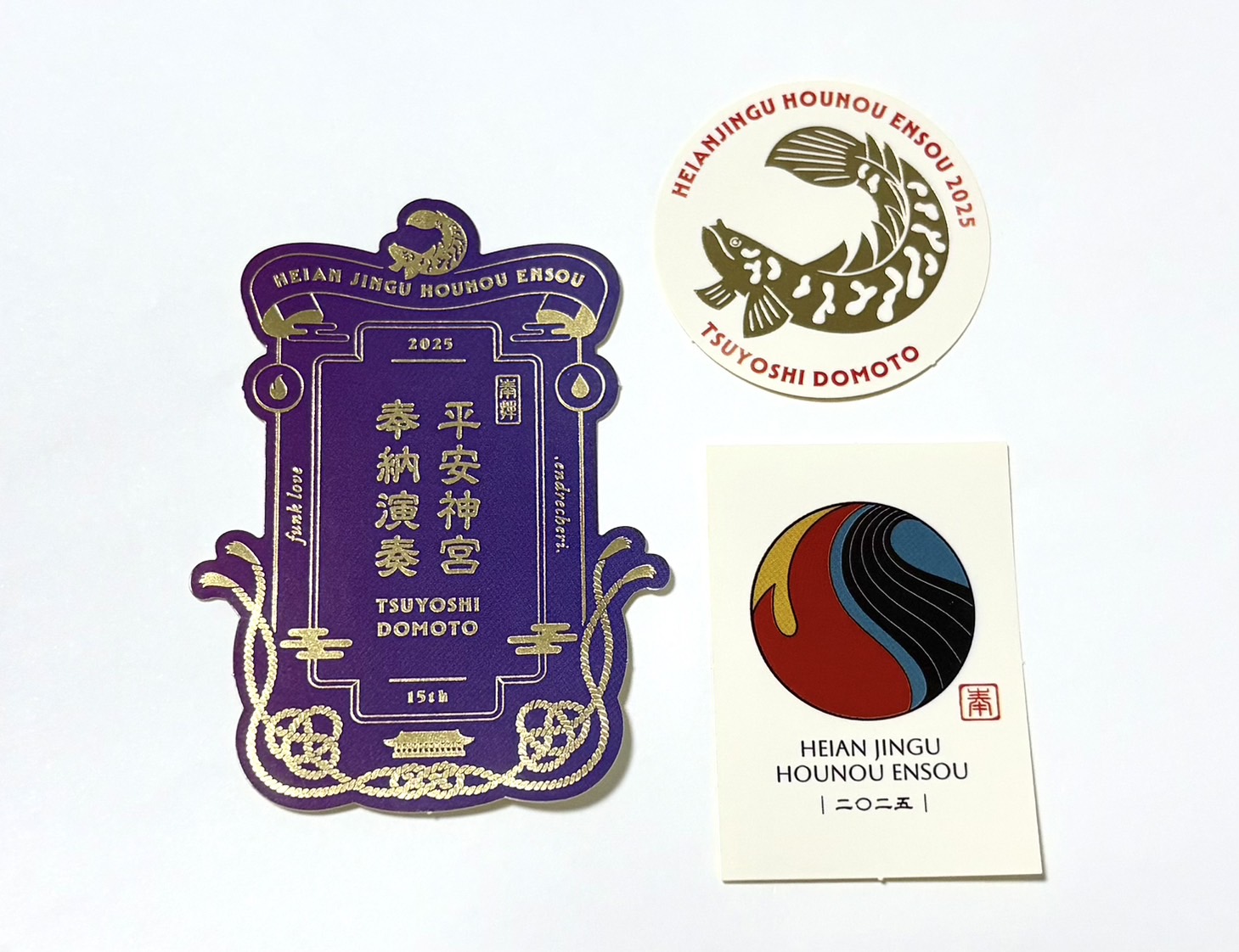 堂本剛 平安神宮 奉納演奏 2025】9/19～21 : Tsuyoshi Domoto --堂本剛