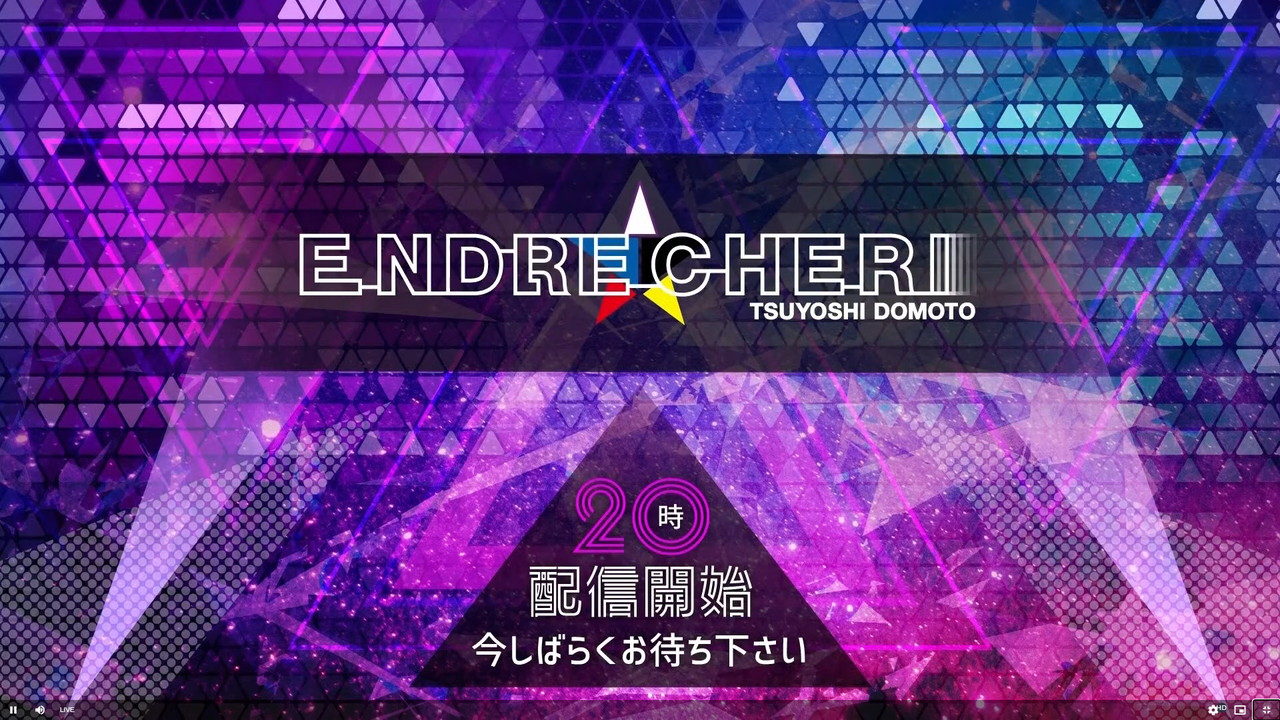 ENDRECHERI.エンドリケリーライブBlu-ray2022新品未開封 - メルカリ