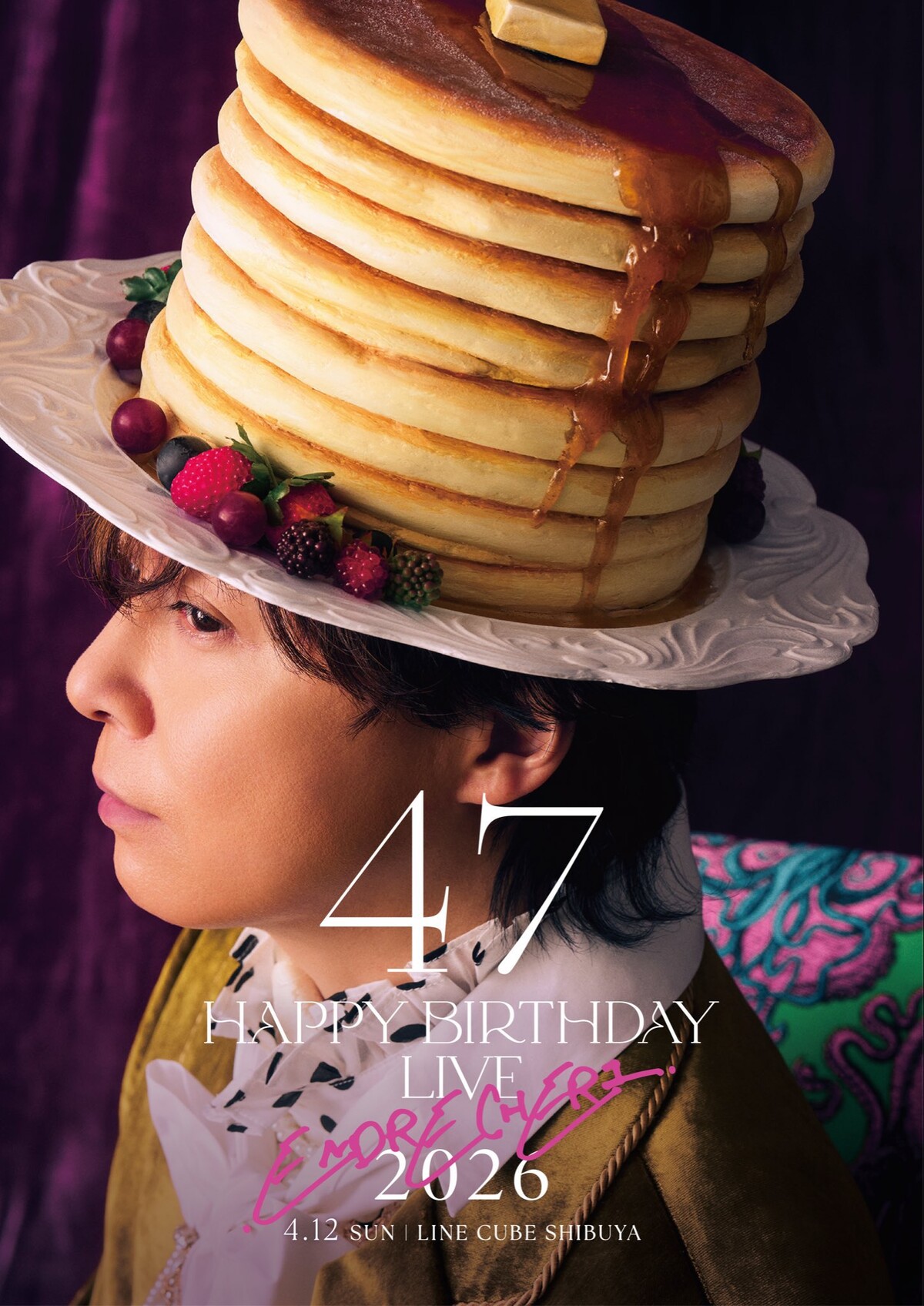ENDRECHERI. 2026 Happy Birthday Live「47」】4/12 LINE CUBE SHIBUYA