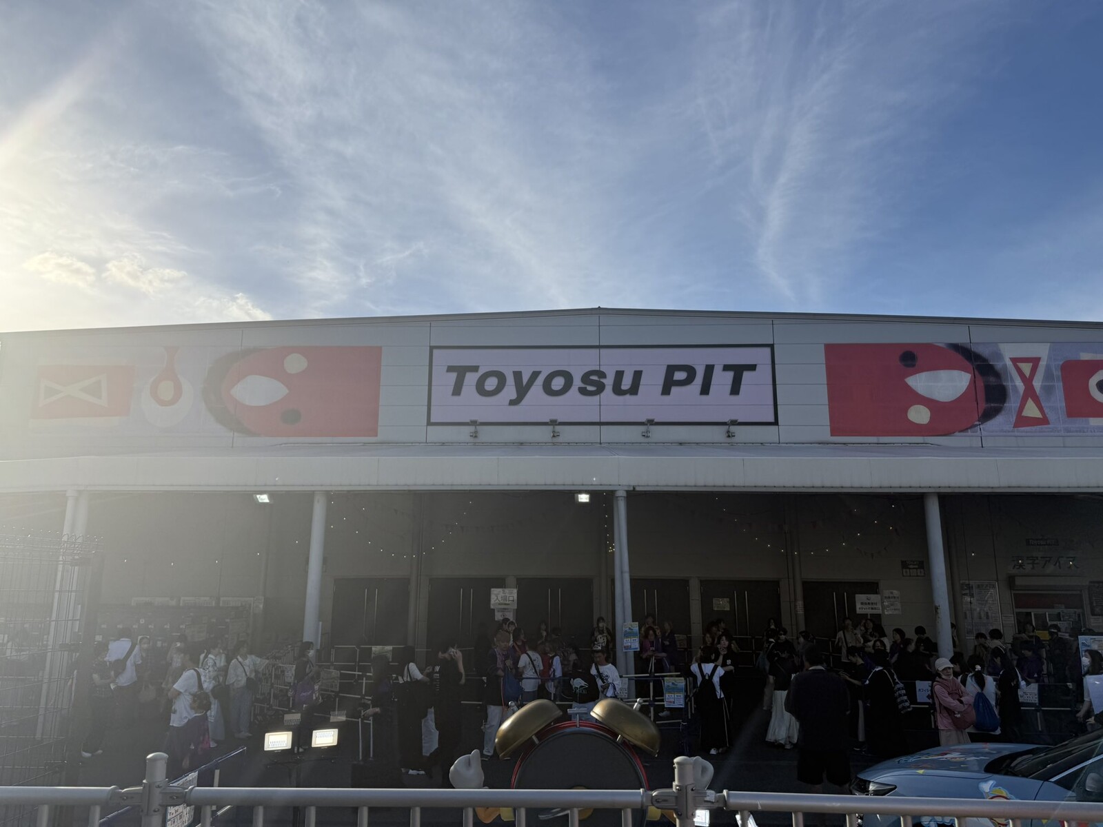 ENDRECHERI. presents「ココロノノリモノ」in めざましWANGANフェス at