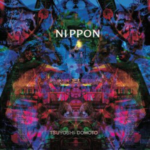 Album】7th 『NIPPON』 : Tsuyoshi Domoto --堂本剛さん その軌跡 --