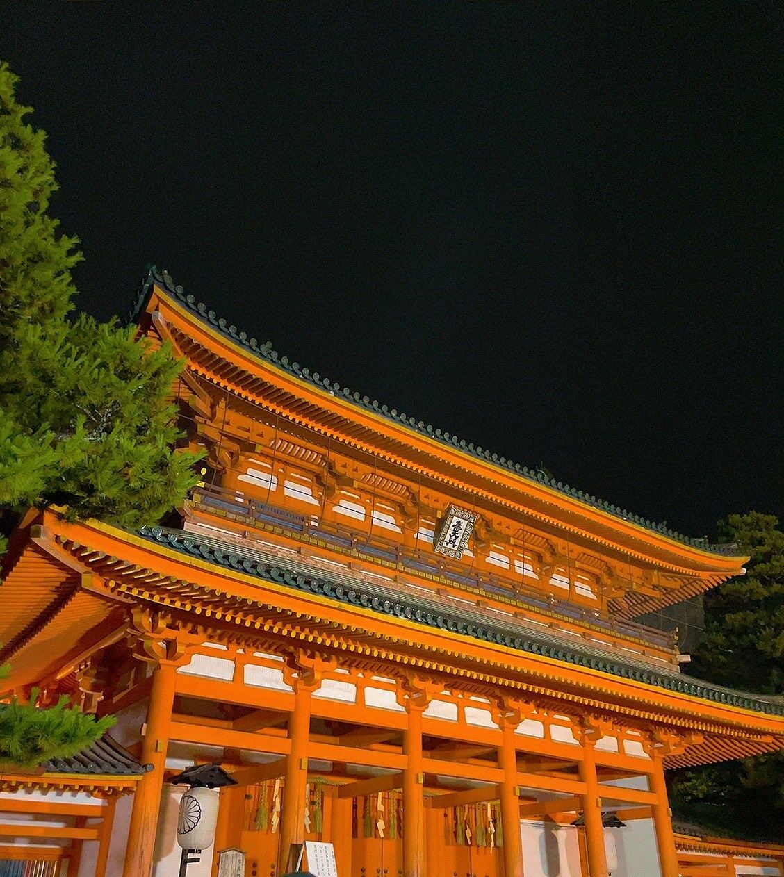 堂本剛 平安神宮 LIVE 2021】9/3(1日目)レポ② : Tsuyoshi