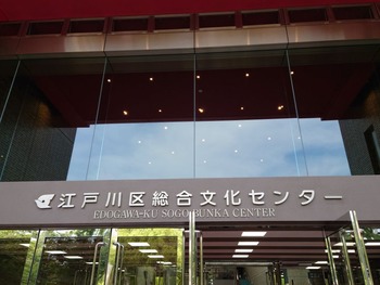 小喜利の私 | FAMILY CLUB online
