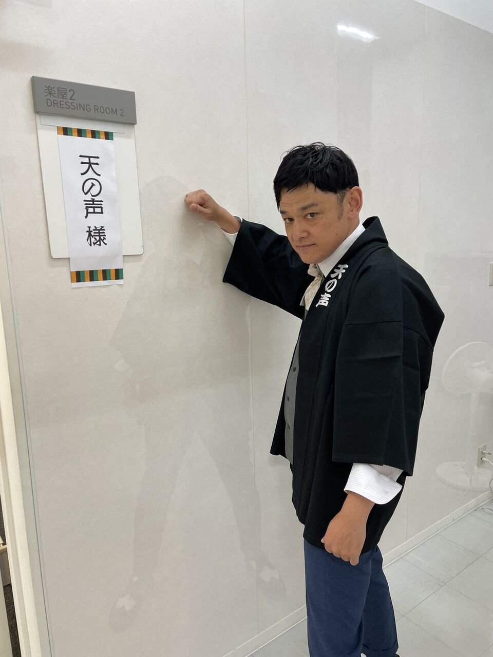 第24回 堂本剛 独演会 小喜利の私 2021｣6/21大阪初日(6公演目)レポ