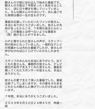 BX_-zzgCcAA9Hgb