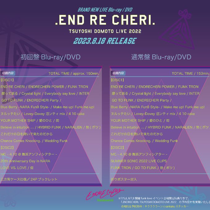 《KJK》 壺竹鈩製作 組ヤスリ12本組半丸油目 ωο0