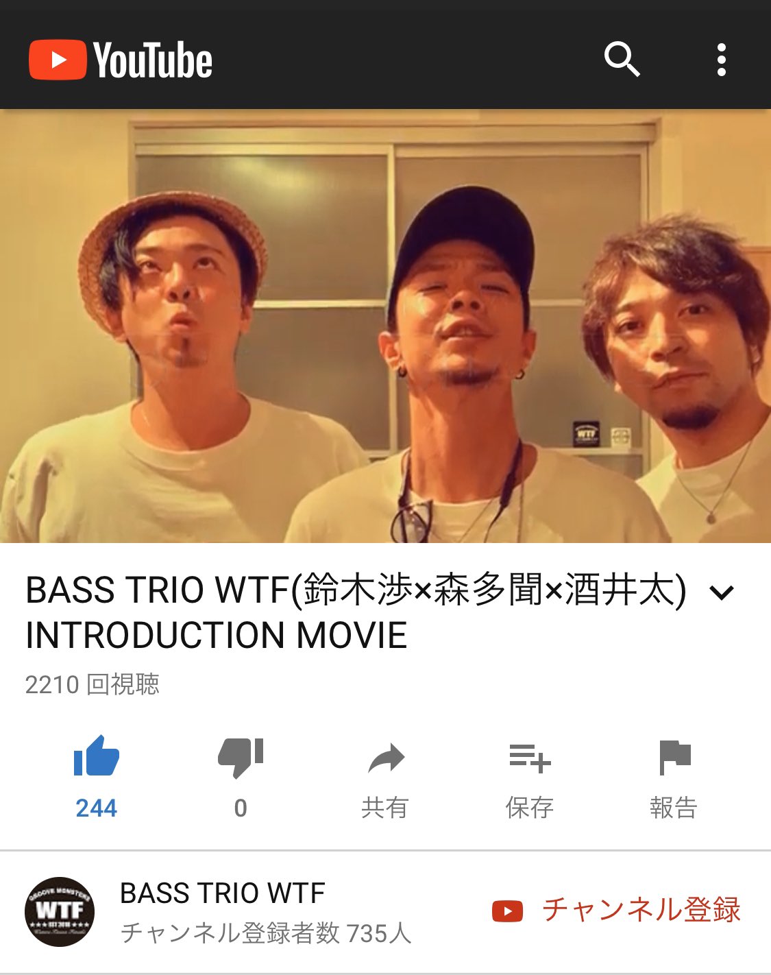 4 18 今日の情報 With Tsuyoshi Domoto 今日の情報 4 18 今日の情報 With Tsuyoshi Domoto 今日の情報