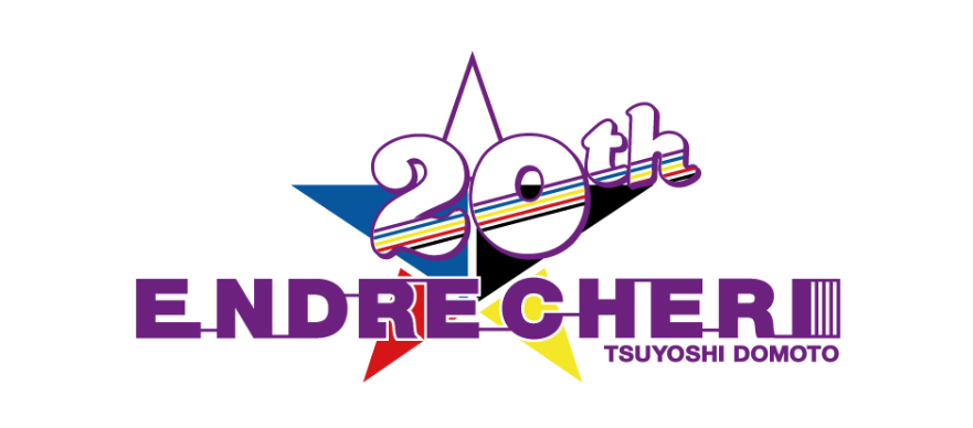 ENDRECHERI FUNK LIVE 2022】『Purple P△rty』 : With Tsuyoshi