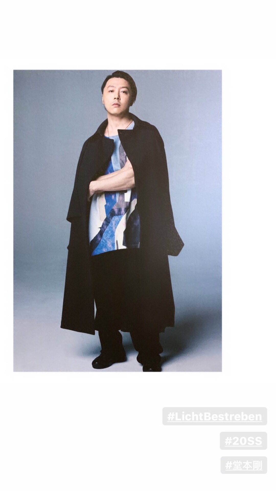 19 12 1 19 12 15 Diary With Tsuyoshi Domoto 堂本剛さんと共に 19 12 1 19 12 15 Diary With Tsuyoshi Domoto 堂本剛さんと共に