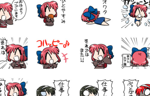 【超速報】型月ギャグ漫画『コハエース』LINEスタンプ配信開始！！数年の時を経てようやく審査が通るｗｗｗ