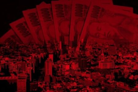 政府「税収過去最高を記録しました！！」企業「内部留保が過去最高額でっす！！」←
