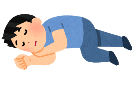 寝付きが悪い人回復体位で横になると寝落ちできる模様ｗｗｗｗｗｗｗｗｗ
