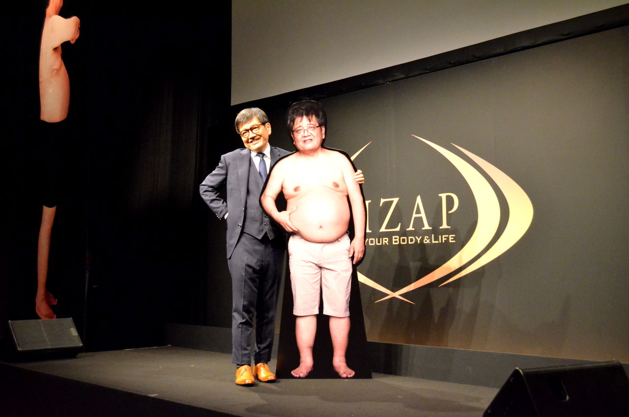 【結果にコミット】森永卓郎がちょいわるオヤジになってて驚愕した件 / でもライザップって高いしリバウンドするんでしょ？