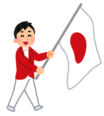 【ＡＫＩＲＡ】謎の力によりボツとなったチームＭＩＫＩＫＯ五輪開会式案では渡辺直美の役割も洗練されていた模様…そこからの檻豚