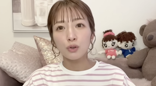 【中秋の名月】辻