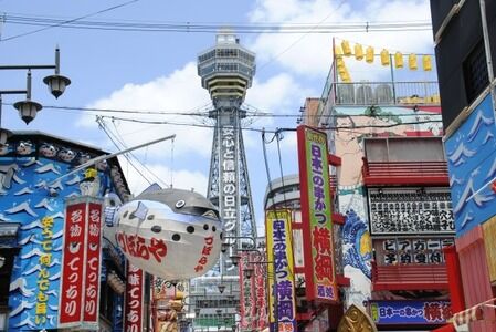 【悲報】桃鉄の大阪、めちゃくちゃｗｗｗｗｗｗ