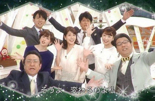 フジテレビ、アナ雪の誰得エンディングを反省「事前に言っておけば批判は減ったはず」
