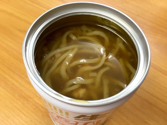 【非売品】日清「生カップヌードル」を自宅で再現するレシピ
