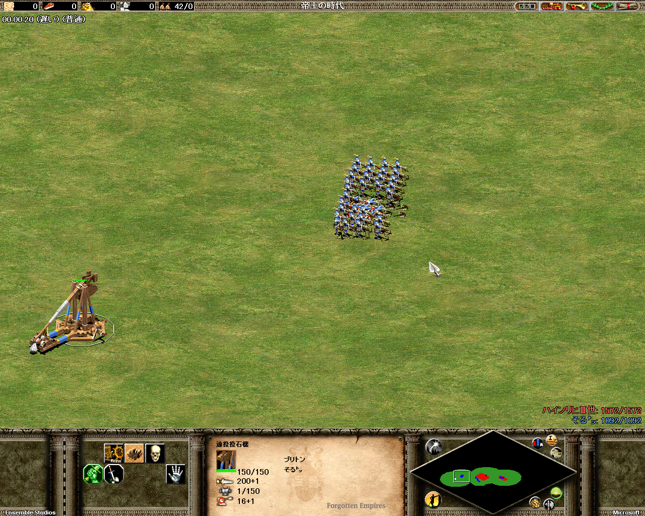 Tos Aoe 広域攻撃比率 が増える武器や防具をまとめてみた ちもろぐ