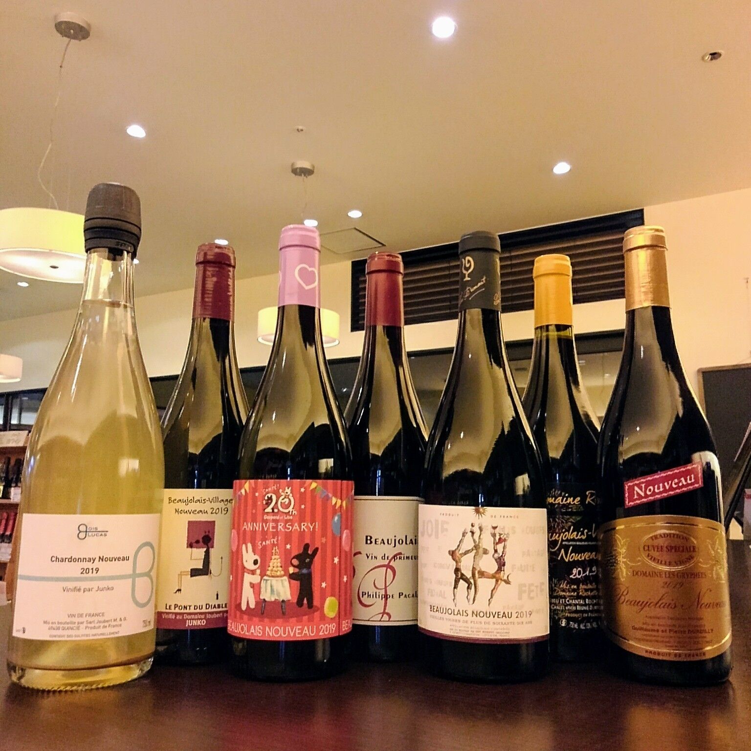WINE BOUTIQUE PANIER HAMAKITA Blog2019ボジョレー・ヌーボー、本日解禁! livedoor Blog(ブログ) WINE BOUTIQUE PANIER HAMAKITA Blog2019ボジョレー・ヌーボー、本日解禁! livedoor Blog(ブログ)
