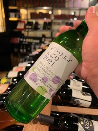 iOS の画像