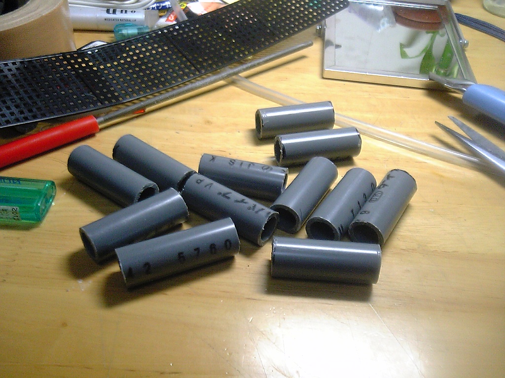 自作エビハウス きまぐれcrs