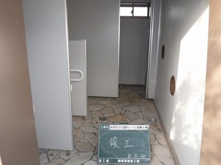 DSCF2272