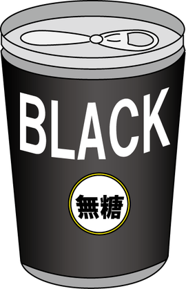 drink_a26
