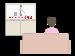 images-1