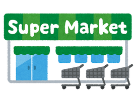 building_shoping_supermarket