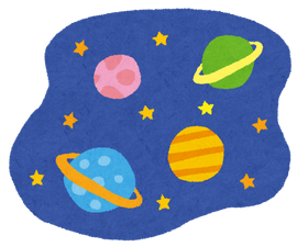 space_uchu