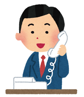 denwa_business_man