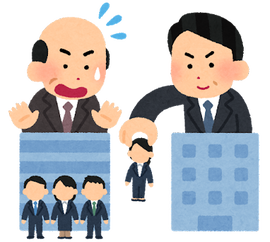 business_jinzai_hikinuki