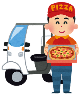 delivery