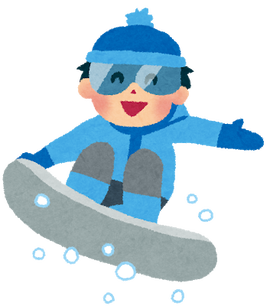 snowboard_man