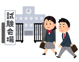 school_shiken_kaijou_boy_girl