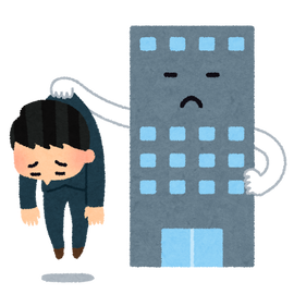 kubi_kaiko_risutora_man