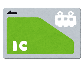 train_ic_card